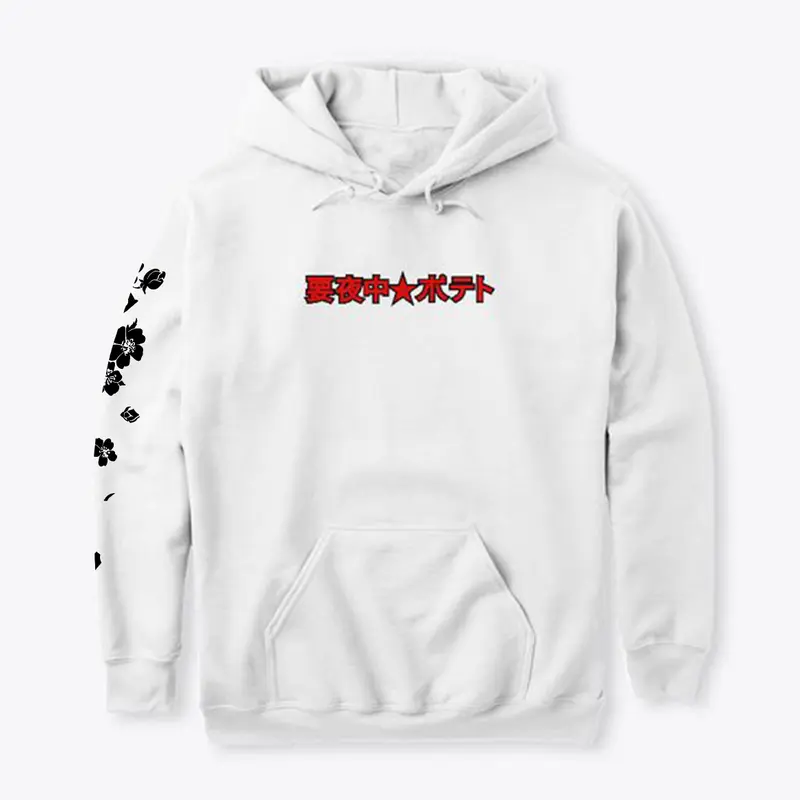 Midnight Potato Red/White Hoodie