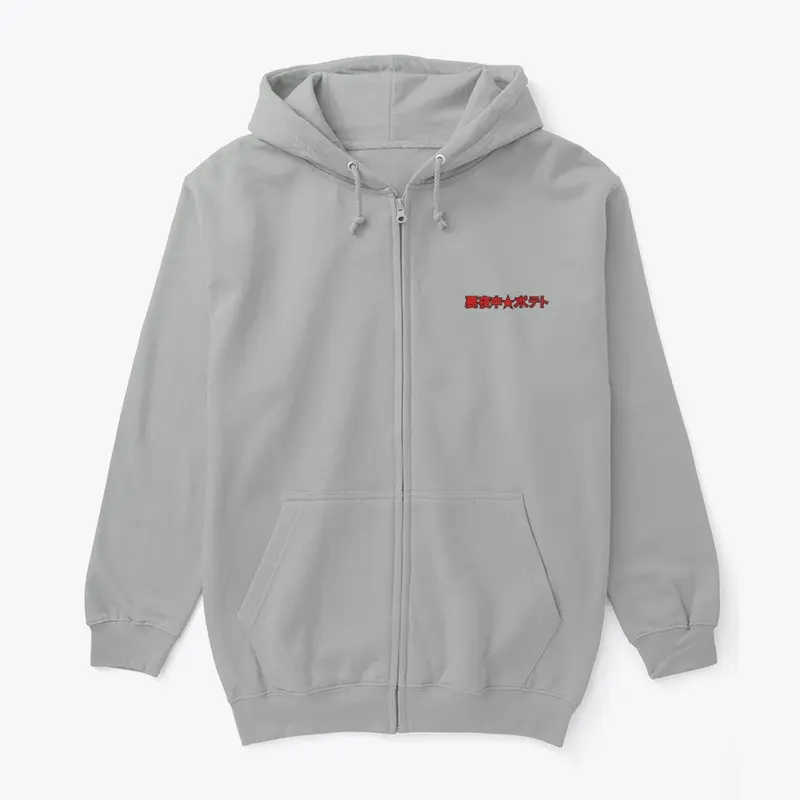 Midnight Potato Red/White Zipper Hoodie